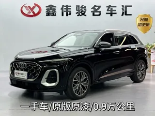 Audi Q5 2025 купить из Китая, цена 6 681 000 ₽ — Suifenhe Auto