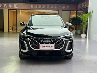 Audi Q5 2025 купить из Китая, цена 6 681 000 ₽ — Suifenhe Auto