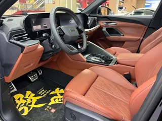 Audi Q5 2025 купить из Китая, цена 6 681 000 ₽ — Suifenhe Auto