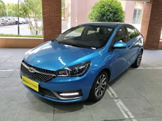 Chery Arrizo 5 2022 купить из Китая, цена 963 000 ₽ — Suifenhe Auto