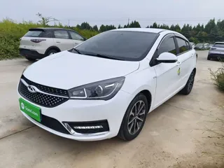 Chery Arrizo 5 2021 купить из Китая, цена 1 105 000 ₽ — Suifenhe Auto