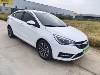 Chery Arrizo 5 2021 купить из Китая, цена 1 105 000 ₽ — Suifenhe Auto