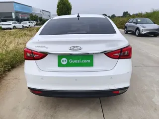Chery Arrizo 5 2021 купить из Китая, цена 1 105 000 ₽ — Suifenhe Auto