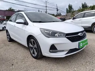 Chery Arrizo 5 2021 купить из Китая, цена 1 087 000 ₽ — Suifenhe Auto