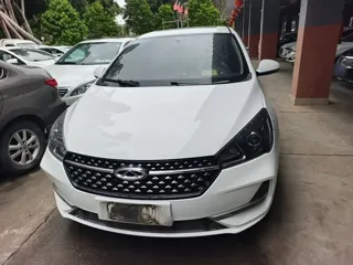 Chery Arrizo 5 2020 купить из Китая, цена 1 172 000 ₽ — Suifenhe Auto