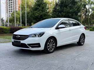 Chery Arrizo 5 2023 купить из Китая, цена 1 028 000 ₽ — Suifenhe Auto