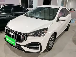 Chery Arrizo 5 2024 купить из Китая, цена 1 276 000 ₽ — Suifenhe Auto