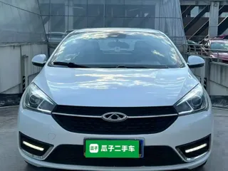 Chery Arrizo 5 2018 купить из Китая, цена 1 025 000 ₽ — Suifenhe Auto
