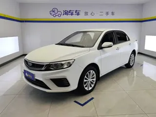 Geely Vision 2021 купить из Китая, цена 1 084 000 ₽ — Suifenhe Auto