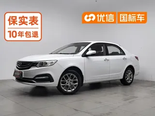 Geely Vision 2018 купить из Китая, цена 943 000 ₽ — Suifenhe Auto