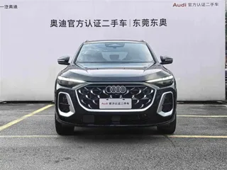 Audi Q5 2025 купить из Китая, цена 6 715 000 ₽ — Suifenhe Auto