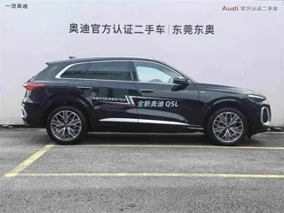 Audi Q5 2025 купить из Китая, цена 6 715 000 ₽ — Suifenhe Auto