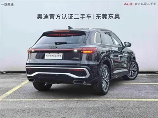 Audi Q5 2025 купить из Китая, цена 6 715 000 ₽ — Suifenhe Auto