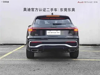 Audi Q5 2025 купить из Китая, цена 6 715 000 ₽ — Suifenhe Auto