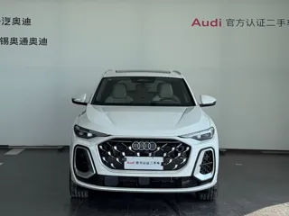 Audi Q5 2025 купить из Китая, цена 6 906 000 ₽ — Suifenhe Auto