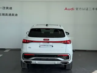 Audi Q5 2025 купить из Китая, цена 6 906 000 ₽ — Suifenhe Auto