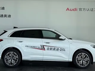 Audi Q5 2025 купить из Китая, цена 6 906 000 ₽ — Suifenhe Auto