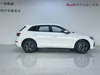 Audi Q5 2024 купить из Китая, цена 4 970 000 ₽ — Suifenhe Auto