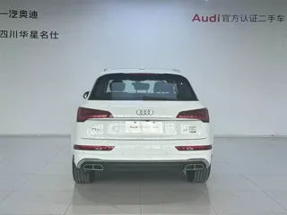 Audi Q5 2024 купить из Китая, цена 4 970 000 ₽ — Suifenhe Auto