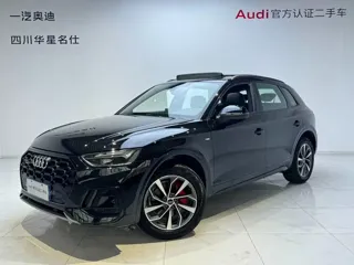 Audi Q5 2025 купить из Китая, цена 5 376 000 ₽ — Suifenhe Auto