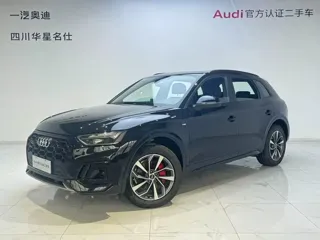 Audi Q5 2025 купить из Китая, цена 5 300 000 ₽ — Suifenhe Auto