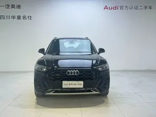 Audi Q5 2025 купить из Китая, цена 5 300 000 ₽ — Suifenhe Auto