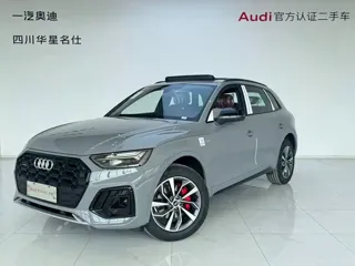 Audi Q5 2026 купить из Китая, цена 5 740 000 ₽ — Suifenhe Auto