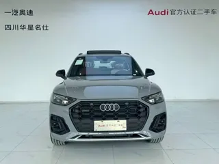 Audi Q5 2026 купить из Китая, цена 5 740 000 ₽ — Suifenhe Auto