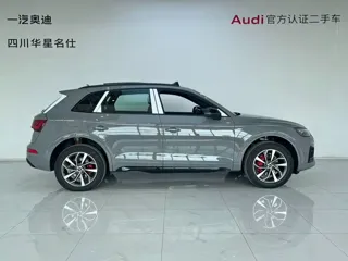 Audi Q5 2026 купить из Китая, цена 5 740 000 ₽ — Suifenhe Auto
