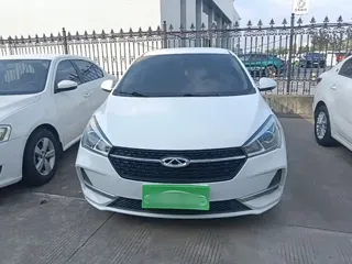 Chery Arrizo 5 2019 купить из Китая, цена 1 073 000 ₽ — Suifenhe Auto