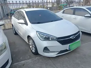 Chery Arrizo 5 2019 купить из Китая, цена 1 073 000 ₽ — Suifenhe Auto