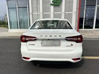 Roewe i5 2021 купить из Китая, цена 1 138 000 ₽ — Suifenhe Auto
