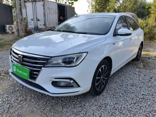 Roewe i5 2019 купить из Китая, цена 1 032 000 ₽ — Suifenhe Auto