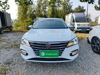 Roewe i5 2019 купить из Китая, цена 1 032 000 ₽ — Suifenhe Auto