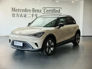 smart Smart #1 2025 купить из Китая, цена 4 428 000 ₽ — Suifenhe Auto