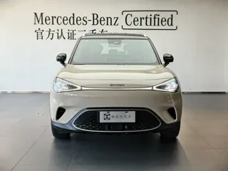 smart Smart #1 2025 купить из Китая, цена 4 428 000 ₽ — Suifenhe Auto