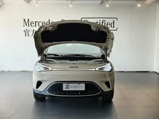 smart Smart #1 2025 купить из Китая, цена 4 428 000 ₽ — Suifenhe Auto