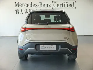 smart Smart #1 2025 купить из Китая, цена 4 428 000 ₽ — Suifenhe Auto