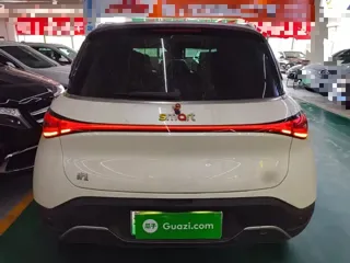 smart Smart #1 2025 купить из Китая, цена 4 601 000 ₽ — Suifenhe Auto