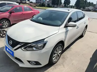 Nissan Sylphy 2022 купить из Китая, цена 1 272 000 ₽ — Suifenhe Auto