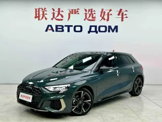 Audi A3 2023 купить из Китая, цена 2 719 000 ₽ — Suifenhe Auto