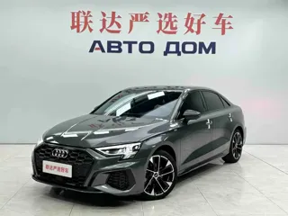 Audi A3 2023 купить из Китая, цена 2 509 000 ₽ — Suifenhe Auto
