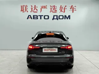 Audi A3 2023 купить из Китая, цена 2 509 000 ₽ — Suifenhe Auto