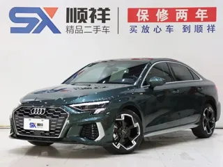 Audi A3 2024 купить из Китая, цена 2 590 000 ₽ — Suifenhe Auto