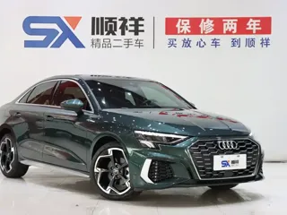 Audi A3 2024 купить из Китая, цена 2 590 000 ₽ — Suifenhe Auto