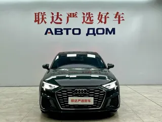 Audi A3 2023 купить из Китая, цена 2 457 000 ₽ — Suifenhe Auto