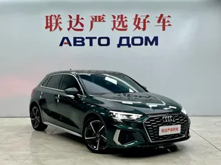 Audi A3 2023 купить из Китая, цена 2 457 000 ₽ — Suifenhe Auto