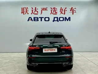 Audi A3 2023 купить из Китая, цена 2 457 000 ₽ — Suifenhe Auto
