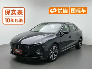 Hongqi E-QM5 2022 купить из Китая, цена 1 485 000 ₽ — Suifenhe Auto