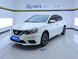 Nissan Sylphy 2020 купить из Китая, цена 1 299 000 ₽ — Suifenhe Auto
